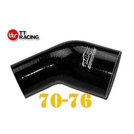 4-ply Silicone Joiner 45 Degree Bend Reducer Elbow Turbo Hose Black 70mm - 76mm (2.75" - 3")