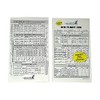 Advanced Pilot Products VFR Flight Log Pad