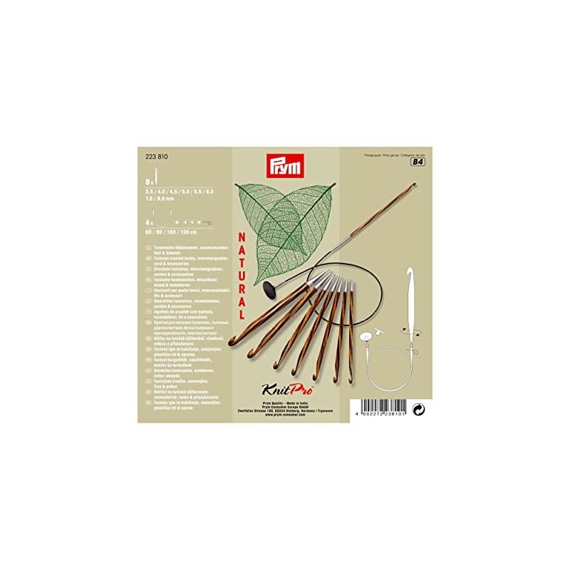 Prym 3.5 - 8 mm Tunisi Crochet Hooks Set, Natural