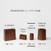 ideaco Mini TUBELOR rosewood Trash Can Round Shape 1.2L Diameter