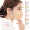 cicibella Mask, 20 Masks, Pollen Protection, 3D Mask, Non-woven Fabric,