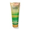 Coconut Lime Verbena Body Cream Ultimate Hydration Bath and Body
