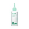 ILSO [ILSO]No Problem Spot Softener 150g