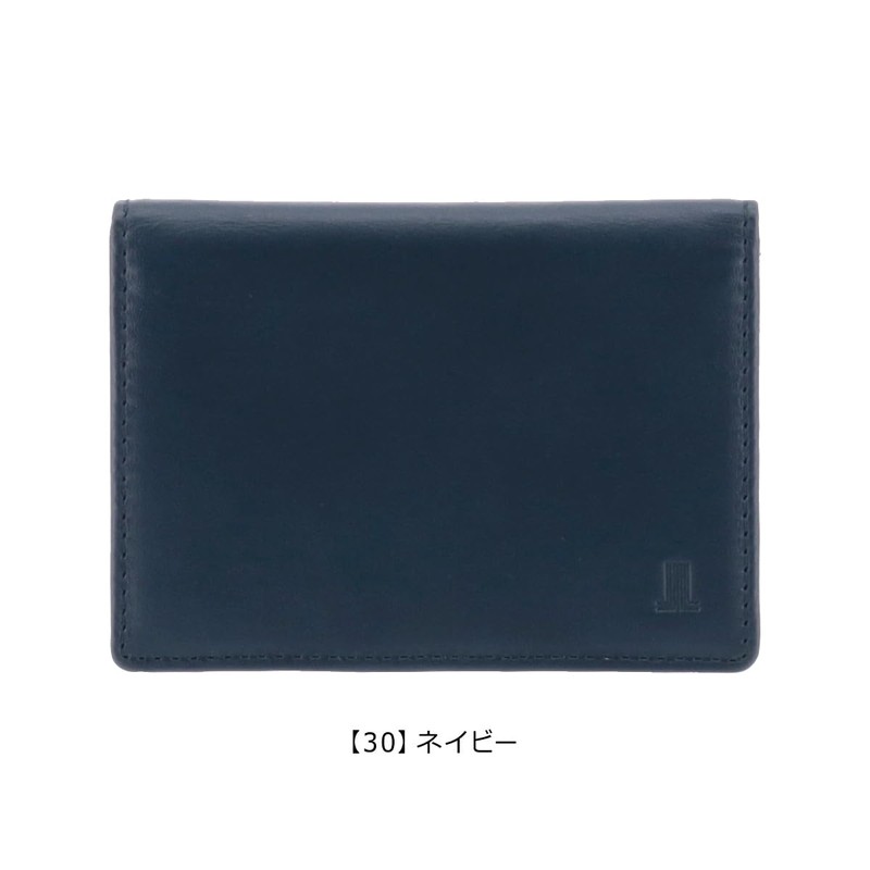 Lanvin Collection jlmw7ep1 Men's Pass Case, Embossed Combination, [10] Black