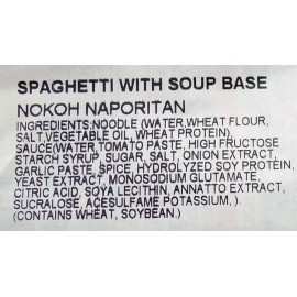 Taka Mori Instant Japanese Spaghetti w/ Ketchup Sauce Nama  Napolitan Pasta Noodle USA