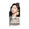 Man with a flower Clinic Color N3 Dark Brown for Gray Hair Coverage / 크리닉 칼라 N3 흑갈색 새치커버용