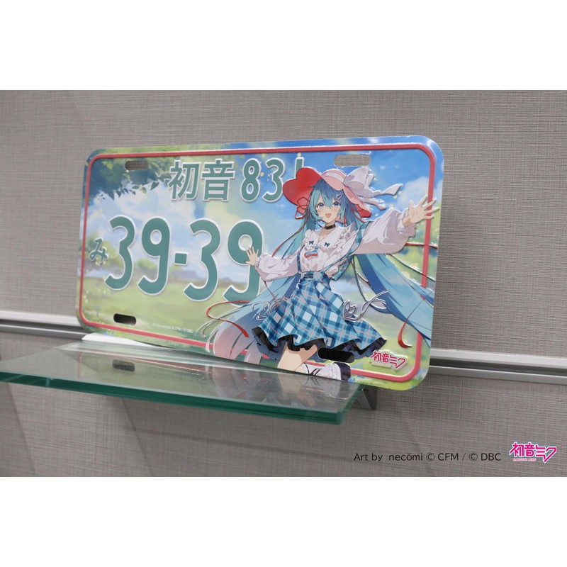 Hatsune Miku License Plate (CANBUS2025 Ver.) Aluminum Plate Interior Photography