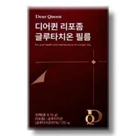 From Bio Deer Queen Liposome Glutathione Film 30 sheets / 프롬바이오 디어퀸 리포좀 글루타치온 필름 30매
