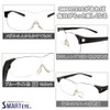 眼鏡型拡大鏡 メガネタイプルーペ SMART EYE スマートアイ 1.6倍 SM-01-1(D)