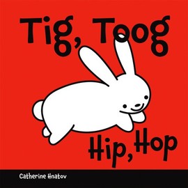 Hip, Hop (Hmong/English) (Hmong and English Edition)