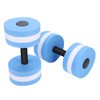 Dumbbell Set, Aquatic Exercise Equipment, Water Weights Dumbbells, 1 Pair