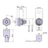 Joe Prince Takeshita Cam Lock 1 Pc L-9-2 L-9-2