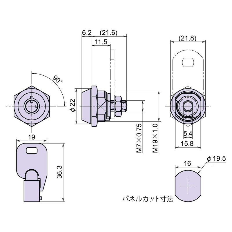 Joe Prince Takeshita Cam Lock 1 Pc L-9-2 L-9-2