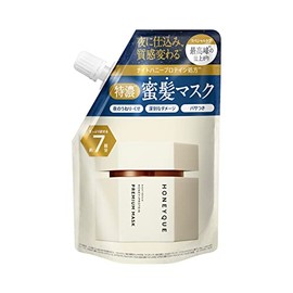 Honey Night Repair Premium Intensive Hair Mask (Trial Pouch)