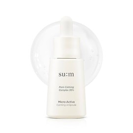 Ampolla calmante Micro Active (0,5 fl oz) Suero calmante para enrojecimiento y textura irregular de la piel, brinda alivio rápido para pieles sensible