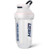 20 oz protein shaker bottle (white)