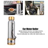 Car Electric Kettle 12V 24V Transparent Car Water Kettle 280ml
