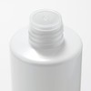 [Japanese nutritional supplements tablet] MUJI Quasi-drug Medicated whitening lotion for sensitive skin Highly moisturizing type 200mL 44294109 Liquid