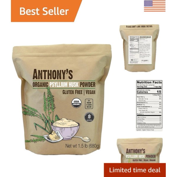 Unbranded 1.5 lb Organic Psyllium Husk - Non-GMO, Gluten-Free, Plant-Based