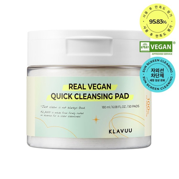 KLAVUU Real Vegan Cleansing Pad 50 Sheets  - KLAVUU Real Vegan Cleansing Pa