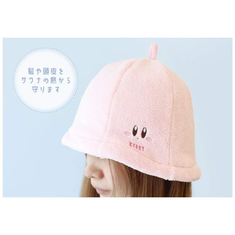 Tees Factory Kirby's Face Kirby/Face Star Sauna Hat HK 8.7