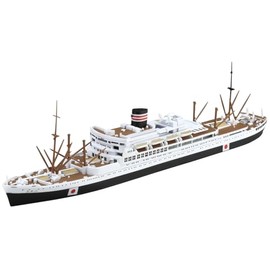 Aoshima Bunka Kyozai 1/700 Water Line Series No.507 Nippon Yusen Hachimanmaru Plastic Model (Ship)