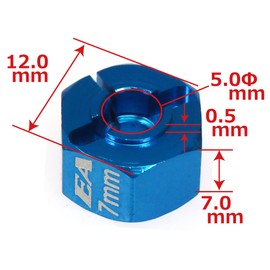 TT02 Wheel Adapter 7mm/ 4pcs[#TT02-22U2-N4] [EAGLE MODEL]
