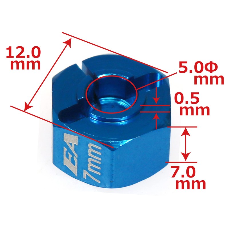 TT02 Wheel Adapter 7mm/ 4pcs[#TT02-22U2-N4] [EAGLE MODEL]