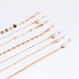 Fashion Gold Chain Mask and Eyeglass Strap Eyeglass Strap One-Line Chain 5ea