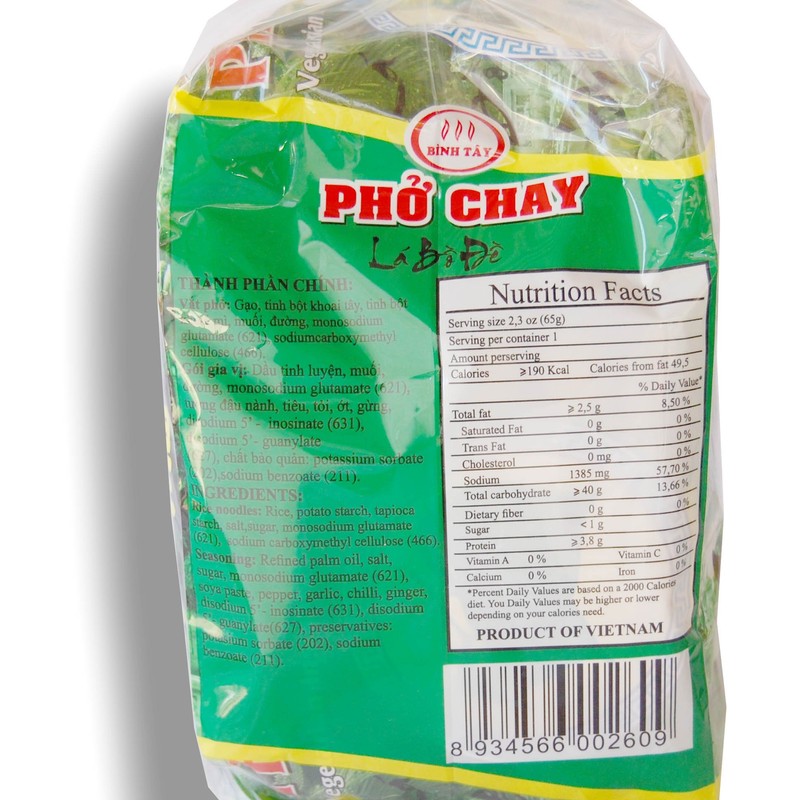 Binh Tay Pho Chay Vegetarian Instant Rice Noodles 14oz (Pack