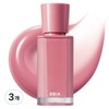 Bbia Glow Tint 4g, 16 Summer Bottles, 3 Pieces / 삐아 글로우 틴트 4g, 16 썸머 보틀, 3개