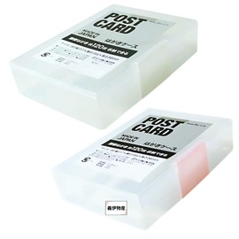 Postcard Case, New Year's Card, Holds Approx. 120 Cards, Storage, Organization, Postcard Holder (May Not Specify Colors), Made in Japan (2 Pieces)