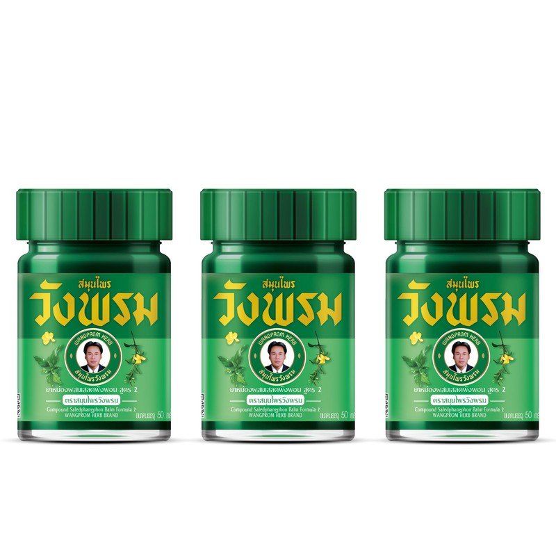 Wang Prom Herbal Balm for ichy Cream 50g (Pack of