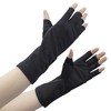 GlovesDEPO Cuts 99% UV Rays! Cool Touch Arm Cover, UV
