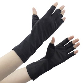 GlovesDEPO Cuts 99% UV Rays! Cool Touch Arm Cover, UV Protection, Soy Fiber Short Gloves, Fingercute, Moisturizing, Stylish, Cute, Black, Gray, White, Brown, Black