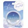 Klux Cool Face Powder/Sea of Cloud 120235