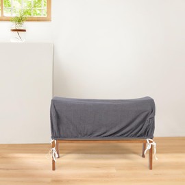 OUNONA Piano Stool Cover Spandex Bench Cover Stretch Cover for Dining Room Bench Piano Cushion Cover Piano Bench Cushion Bench for Bed Ends Piano Bench Covers Elasticity Elastic