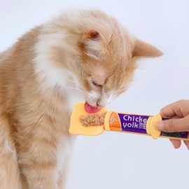 2 Pack Cat Strip Feeder, Cat Food Dispenser Spoon, Cat Strip Squeeze Spoon, Cat Claw Cat Food Spoon, Multi Functional Treat Squeeze Spoon for Cat Bar Treats, Cat Spoons for Wet Food,Yellow