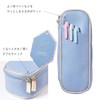 Iroha Publishing Pen Case, Iroha Publishing, Study Pen Case, Gap