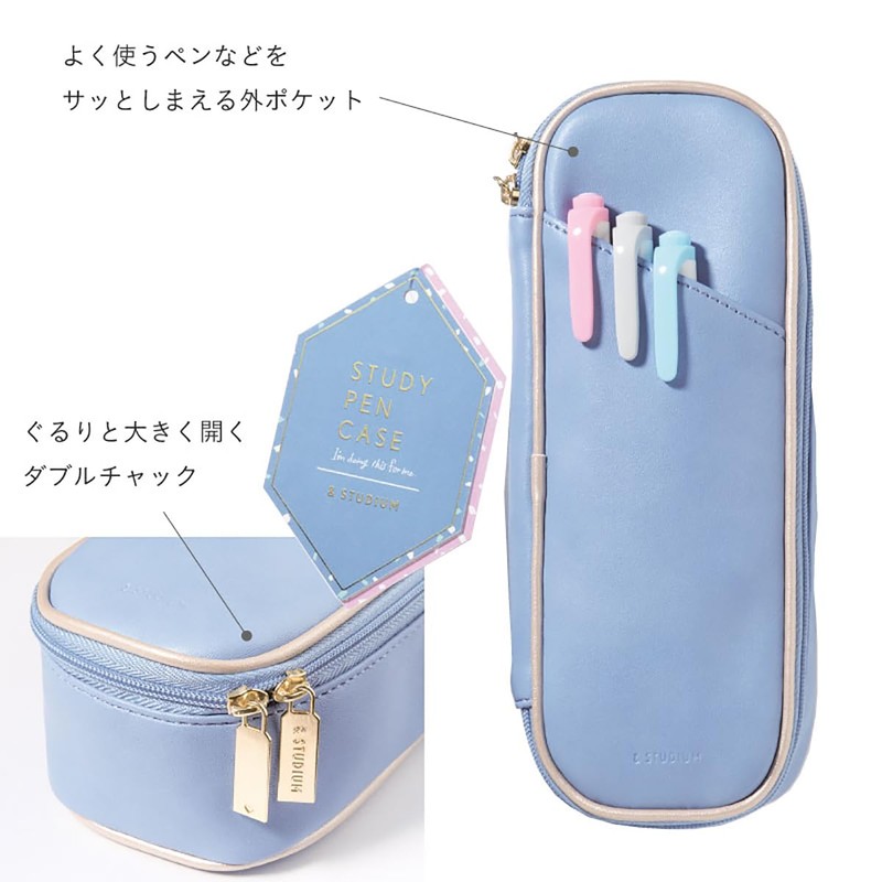 Iroha Publishing Pen Case, Iroha Publishing, Study Pen Case, Gap
