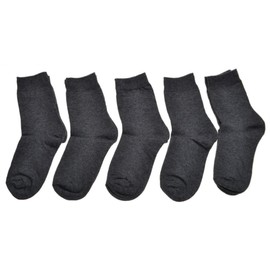 5 pairs of Boys Plain Grey socks - School socks