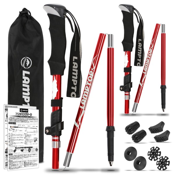 LAMPTOP Trekking Pole, Climbing Stock, Foldable, Lightweight, Aluminum, 9.5 oz (270 g), Set of 2, Japanese Instruction Manual Included, 37.4 - 43.3 inches (95 - 110 cm), Compact, Walking Pole, Storage Case and Accessories Included, Unisex, Red