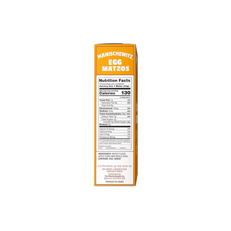 Manishewitz Egg Matzo 12oz (3 Pack) Kosher (Not For Passover),