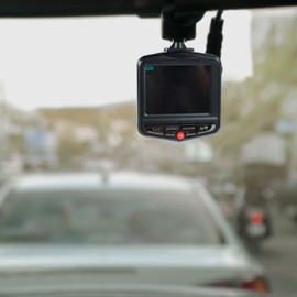 Car Dashcam, 2.4in Clear Image High Definition 1080P Car Driving Recorder for Vehicles (Black)