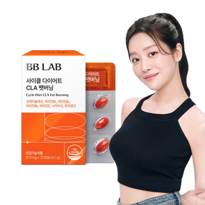 사이클 다이어트 CLA 팻버닝 공액리놀렌산 1박스 1500mg 과체중 다이어트 체지방