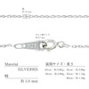 Sears Sv 925 Rope Chain Necklace, Silver, Silver, No Gemstone