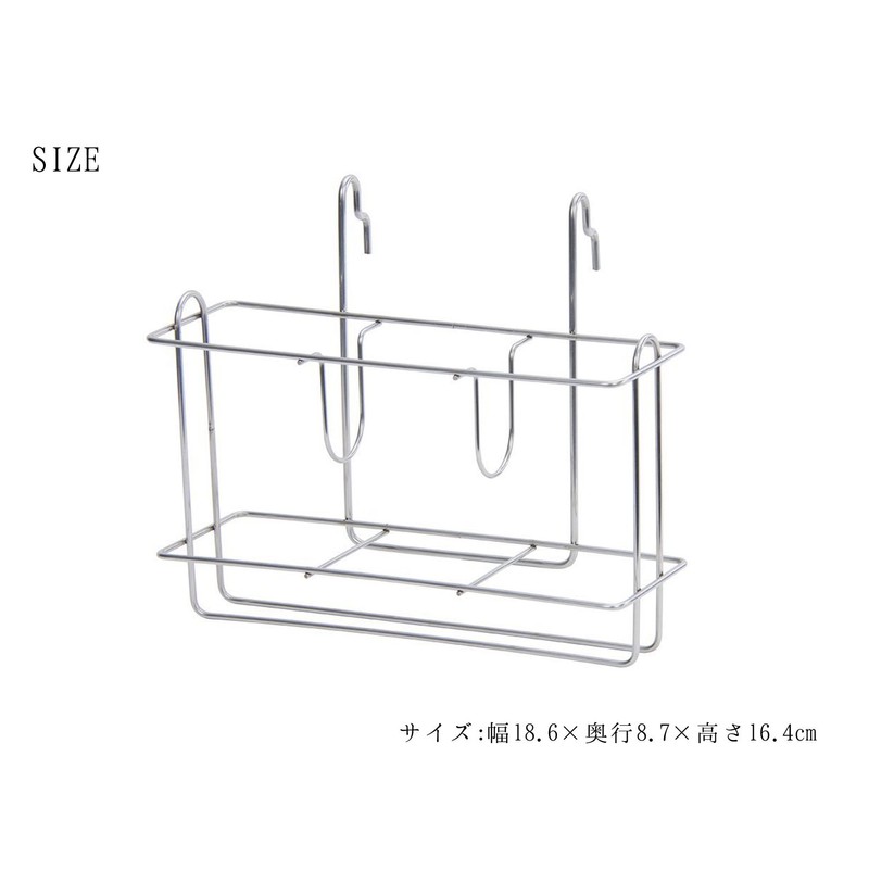 Takubo Kogyosho TKR-3 Shelf Wrap Holder