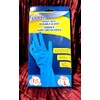 Heavy Duty Reusable Latex Gloves, Blue, Large Size, Multipurpose, 1
