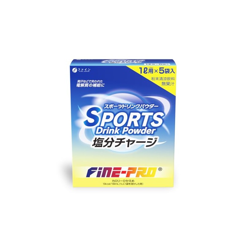 FINE JAPAN Sports Drink Powder, Salt Charge, 5 Bags, Made