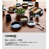 TAMAKI Combine T-961179 Plate, M, Black, Diameter 7.1 x Height